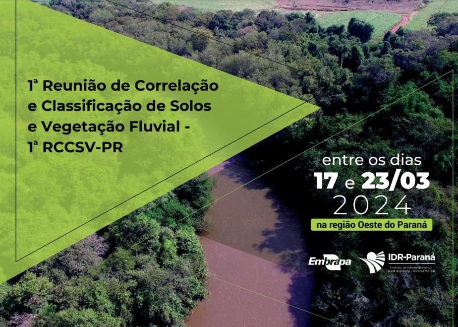 rccsv