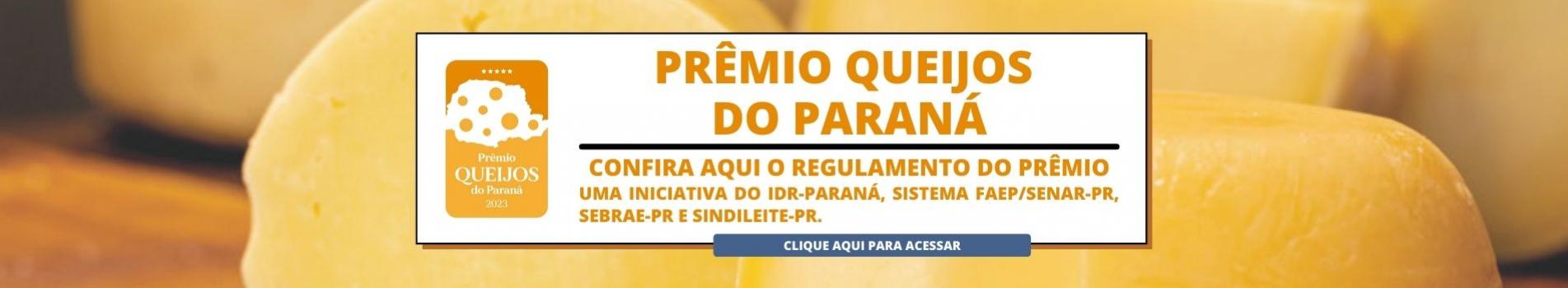 Prêmio Queijos do Paraná