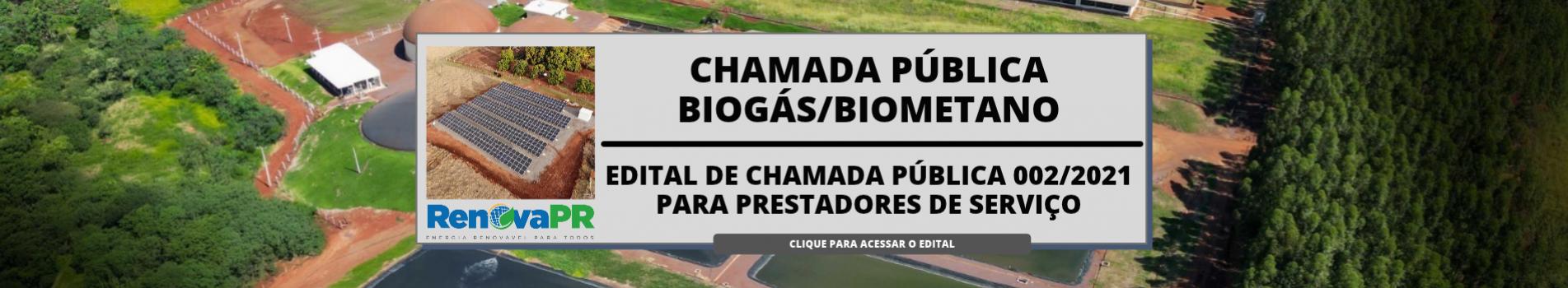 Chamada pública - Biogas/Biometano